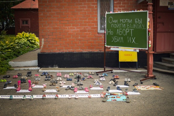 В Набережных Челнах впервые прошла акция «Они могли бы пойти в школу»